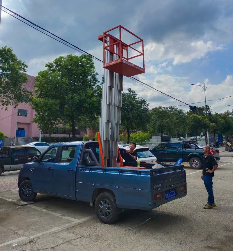 南平车载铝合金式高空作业车